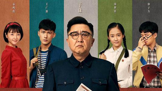 建筑企业技术业务持证人员怎么办